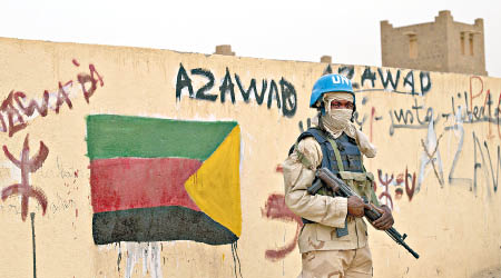 聯合國在馬里派駐維和部隊，協助維持當地治安。（資料圖片）