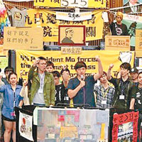 林榮三煽動的激烈抗爭<br>反服貿運動