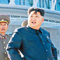 牡丹峰樂團由北韓領袖金正恩親身組建。
