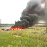 民眾拍到MH17被擊落後冒出大量濃煙。