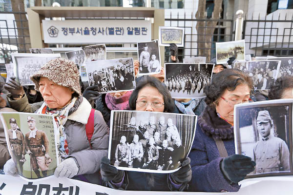 日本出資助南韓組慰安婦基金會 遭民間團體抗議 | 文章內置圖片