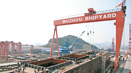 五洲船舶是首家倒閉的國有造船廠。圖為五洲船舶的船塢。（互聯網圖片）