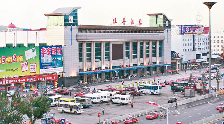 牡丹江市位於中國少有的深層地震區域。（互聯網圖片）