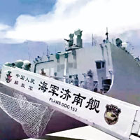 濟南艦停泊在澳洲布里斯班碼頭補給。