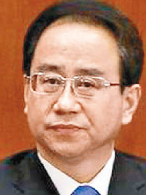 令計劃