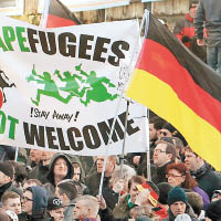 德國有民眾因性侵案而反對接收難民。