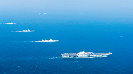 美國智庫預料解放軍將擁有多個航母戰鬥群，圖為前年解放軍遼寧艦編隊在南海訓練。