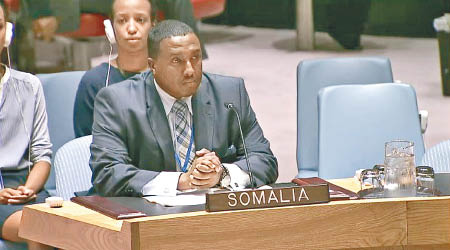 庫蘭尼原定由索馬里飛往吉布提出席外交會議。