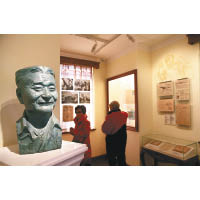 張樂平在上海的故居修繕後作為紀念館供遊客入內參觀。