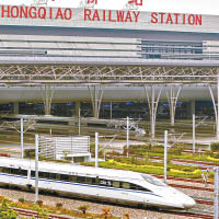 上海虹橋站居內地最擠擁火車站榜首。（資料圖片）