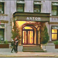 厄茲倫入住的酒店位於紐約曼哈頓。（互聯網圖片）