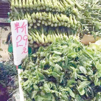 傳統貴價菜豆苗價格升幅驚人。（電視畫面）