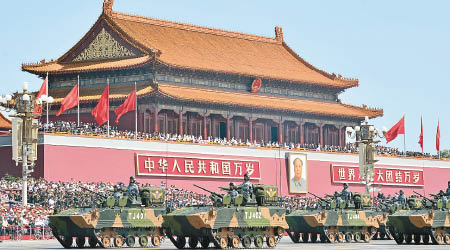 中國軍力發展備受關注。（資料圖片）