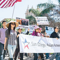 加州 <br>加州聖迭戈有華人遊行聲援梁彼得。（互聯網圖片）