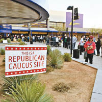 拉斯維加斯一個票站外有大批選民排隊。（互聯網圖片）