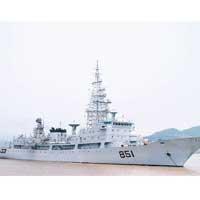 851中國電子偵察船