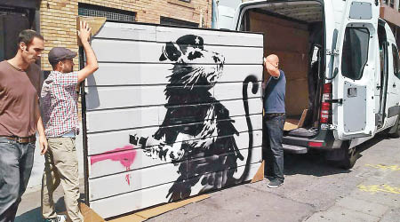 Banksy的作品甚具諷刺社會意味。