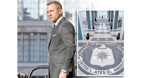 獲聘者有機會像占士邦般，為CIA執行任務。