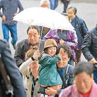 台灣<br>台灣氣溫較低且潮濕有雨。