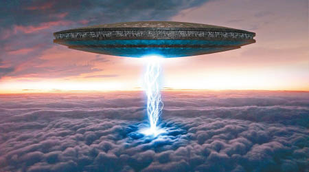前美軍所見之UFO並非如科幻電影中的那麼閃耀奪目。