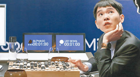 李世乭指AlphaGo的表現日益完美。