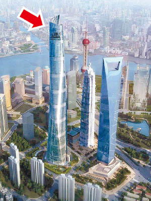 上海中心大廈（剪嘴示）近日已竣工。（資料圖片）