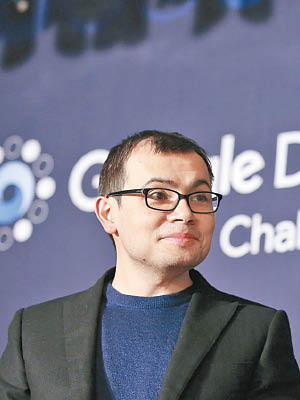 DeepMind始創人兼行政總裁哈薩比斯（Demis Hassabis）