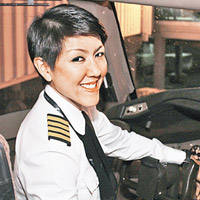 汶萊首位女機長蘇賴里（Shariafah Czarena）