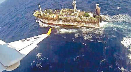 中國漁船「魯煙遠漁010」闖阿根廷領海捕撈被擊沉。（資料圖片）