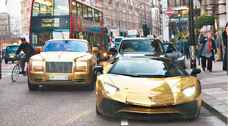 多輛名車在倫敦「巡遊」。（互聯網圖片）