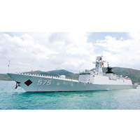 圖為隸屬南海艦隊的岳陽號護衞艦。（互聯網圖片）