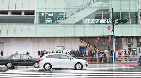 新宿巴士站正式啟用。（互聯網圖片）