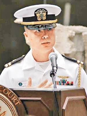 台裔美國海軍林姓少校