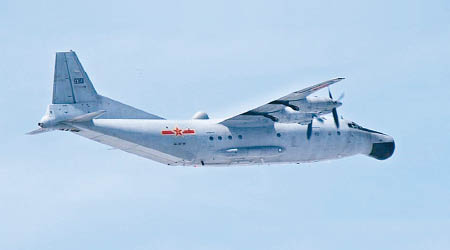 自衞隊拍攝中國海軍運8J警戒機飛行。