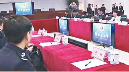 台灣代表團與大陸公安部舉行正式會談。（電視畫面）