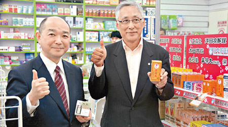 日本藥商負責人到金門推廣日本藥物。