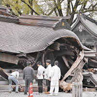 阿蘇神社在地震中倒塌。（資料圖片）