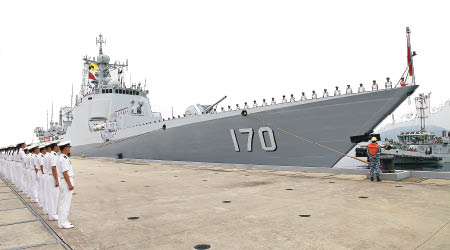中國軍隊將派蘭州號導彈驅逐艦參加演習。