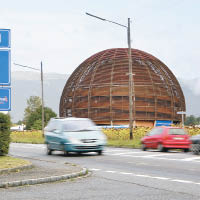 CERN實驗室位於瑞士邊境。（資料圖片）