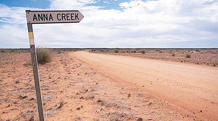 潔曼公司擁澳洲最大養牛場Anna Creek。（資料圖片）