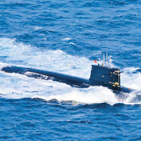 有印度軍官指，每季平均可看到中國潛艇四次。（互聯網圖片）