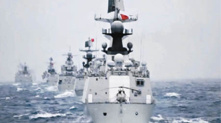 各候選人的南海政策成焦點。圖為解放軍艦隊在南海演習。（資料圖片）