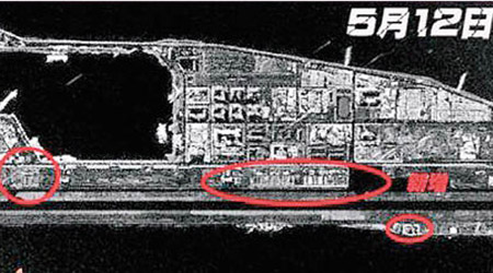 永暑礁新衞星圖顥示礁上新建有多個機庫（紅圈示）。