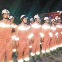 當局派出大批消防員前往災區。
