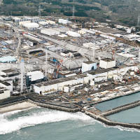 三一一大地震後，福島核電廠發生核洩漏。