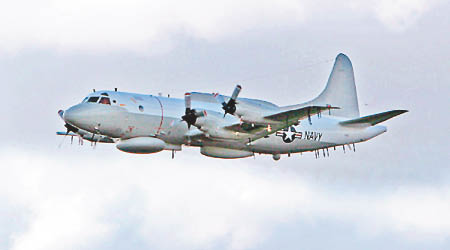 飛入海南島附近上空的同款美軍EP3偵察機。