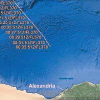 據應答資料顯示，客機飛至地中海失去聯絡。