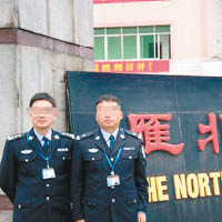 湖南衡陽雁北監獄已懲處十名失職的獄警和管理官員。