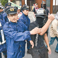 日本警方將反G7的示威，限制在距離會場甚遠的津巿舉行。