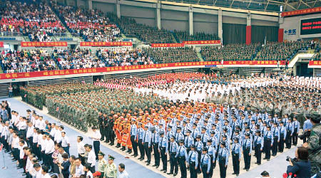 G20峰會倒數一百天誓師大會在杭州舉行，約五千人參與。（互聯網圖片）